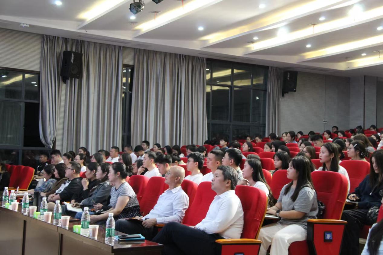 bevitor伟德国际1946开展系列学术讲座（三）：聚焦“两个结合”的原则与意义